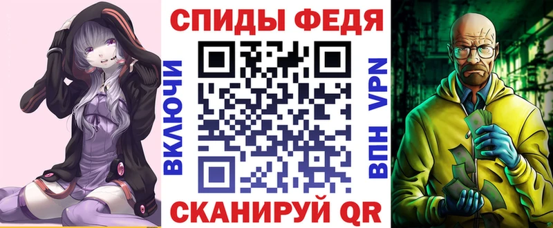 АМФЕТАМИН Розовый  Черемхово 