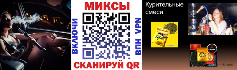 ссылка на мегу   Черемхово  БУТИРАТ Butirat 