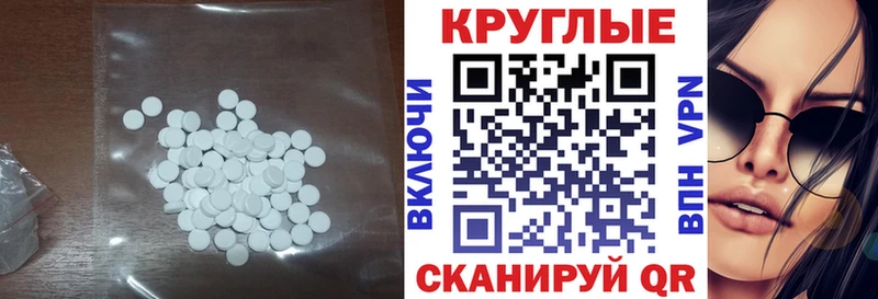 Ecstasy бентли  как найти закладки  Черемхово 