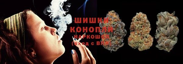 ALPHA PVP Абинск