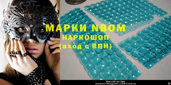 таблы Алексин