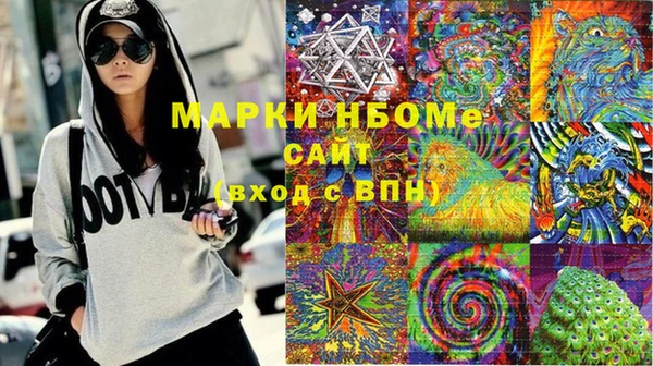 круглые Абаза